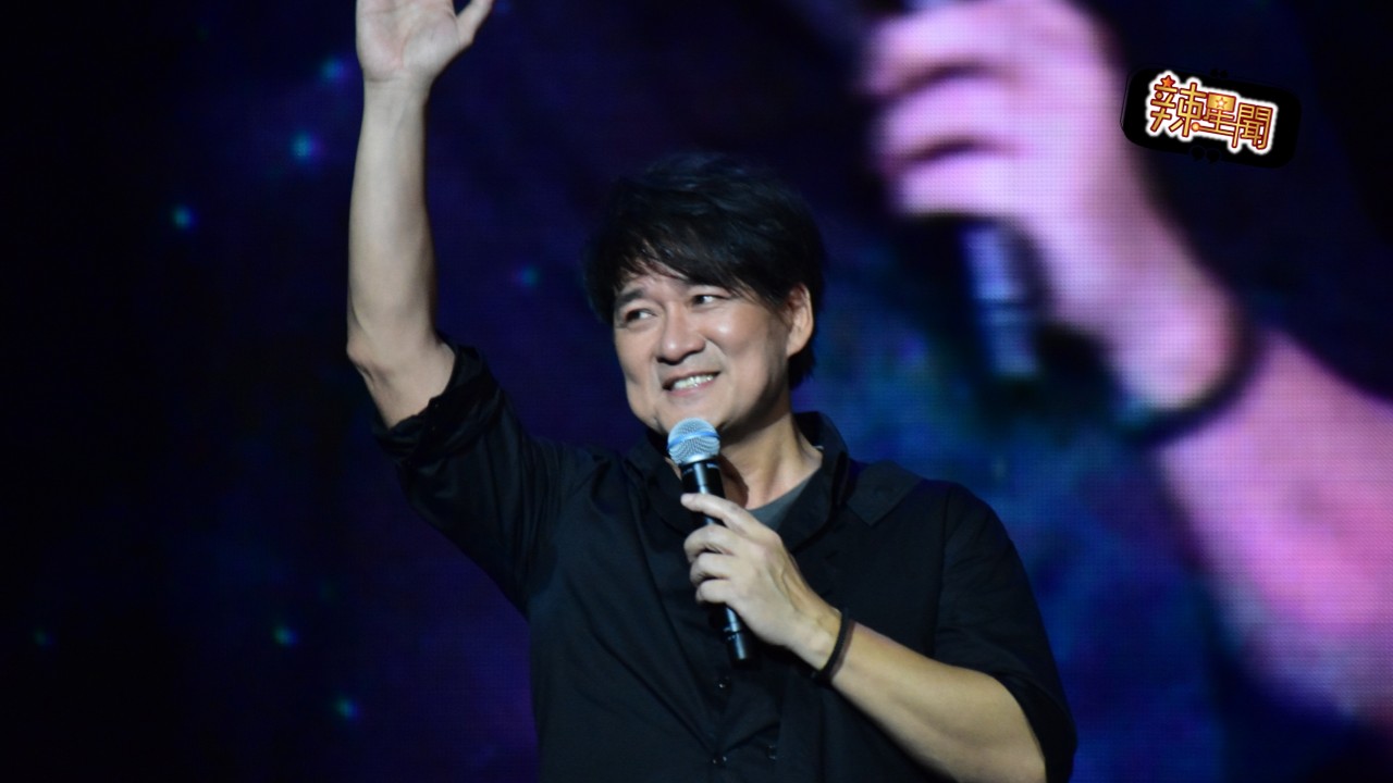 周华健疯狂猜歌_疯狂猜歌三个字歌手答案 三个字歌手有哪些(2)