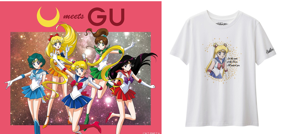日本品牌GU X美少女战士联名白T台湾开卖！