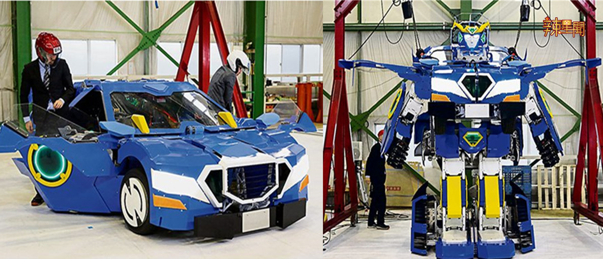 变形金刚开发成真 1分钟机器人变跑车