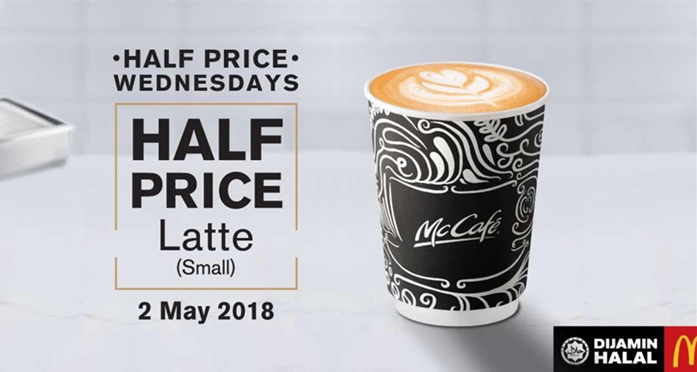 麦当劳McCafe Latte半价优惠