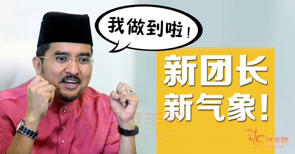 不再权势当道的巫青拒金钱至上