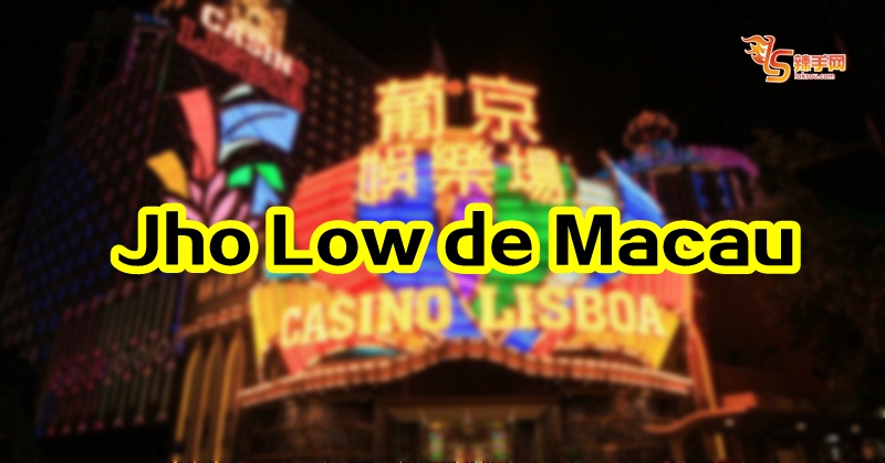 找到刘特佐了？！