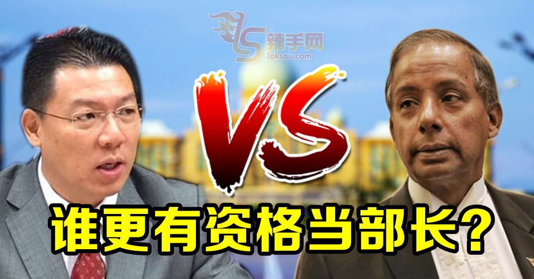 倪可敏是不是更有资格当部长？