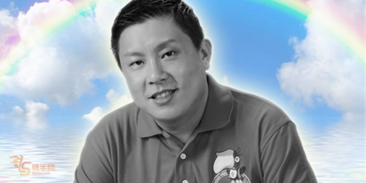 潘俭伟：化悲痛为力量，延续黄田志精神