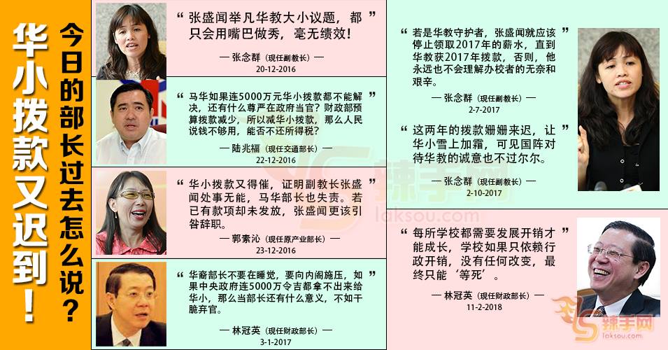 【八方论战】等死都不怕了，还怕没拨款？