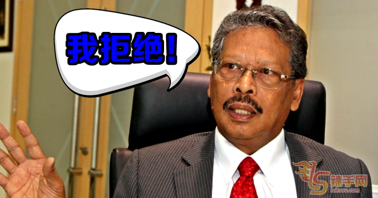 阿班迪拒绝受委为巫统最高理会成员