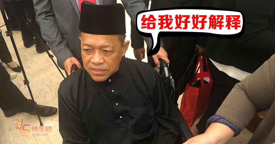 沙希淡：给我好好解释！