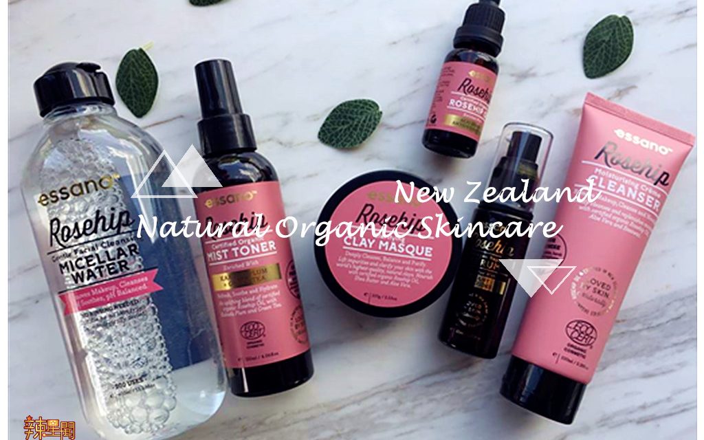 新西兰TOP 1有机保养品Essano正式大马发售