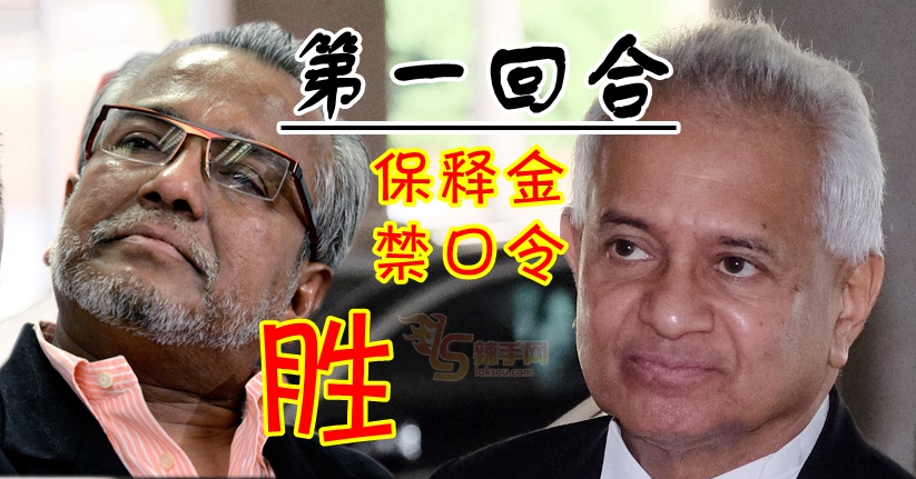 两大律师斗智斗勇 精彩万分