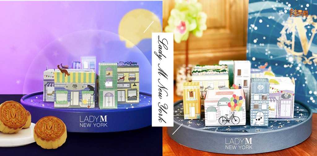 月饼礼盒化身超巨型星空水晶球！超靓