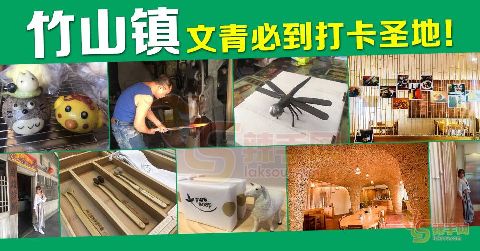 去了绝不后悔！文青必到打卡圣地！