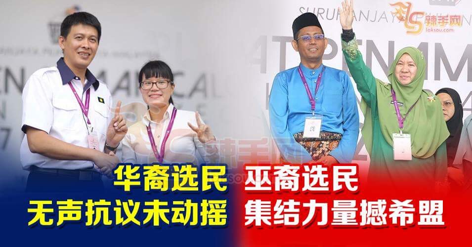 同是不满但表达方式不同的后遗症