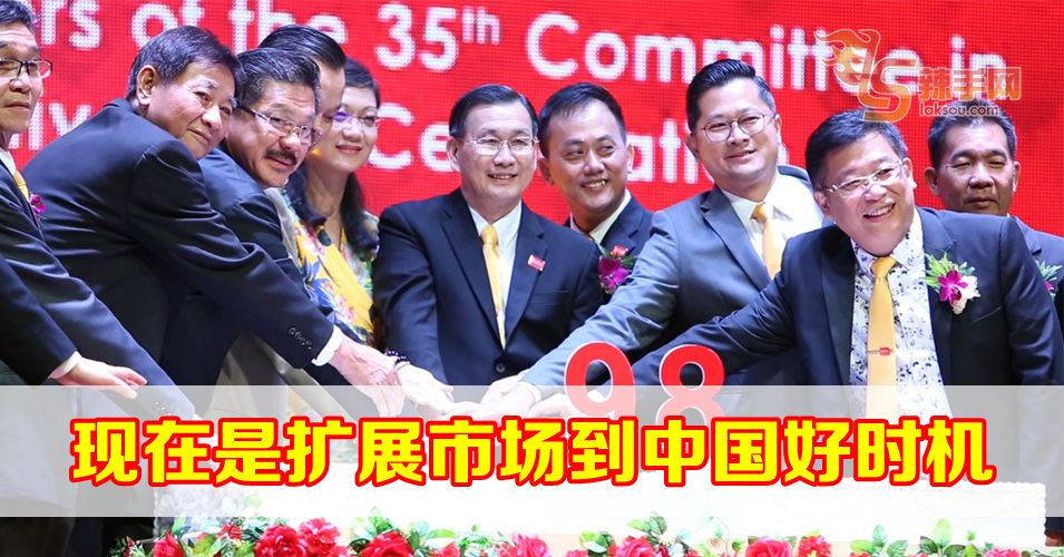 企业应趁中美贸易战扩展市场到中国