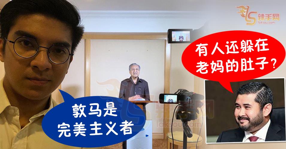 “完美主义者”？別痴心妄想啦！