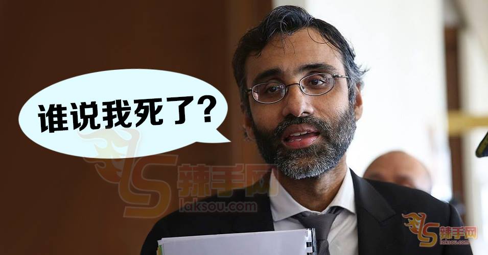 苏仁德兰澄清死亡谣言