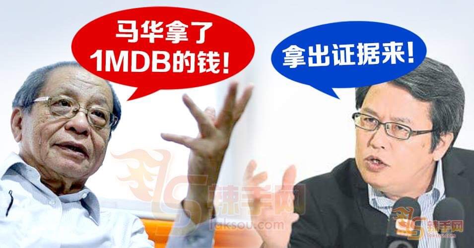 颜炳寿呼吁希盟政府拿出证据