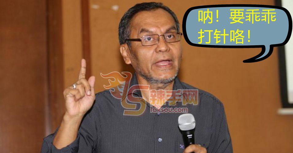 卫生部或增加强制疫苗注射政策