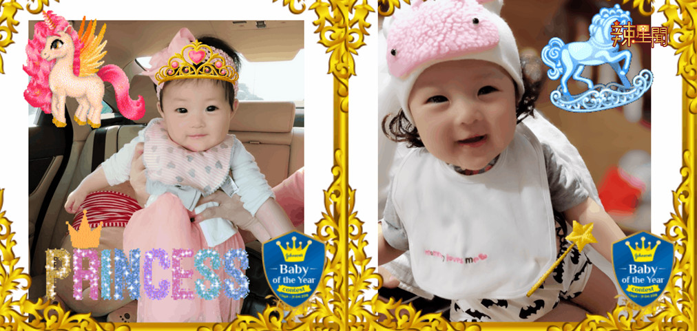 年度宝宝竞赛盛大回归 送8万丰富奖品