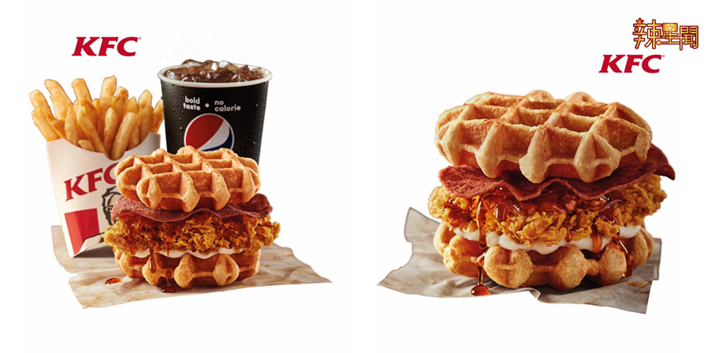 肯德基推出全新汉堡 用松饼取代面包