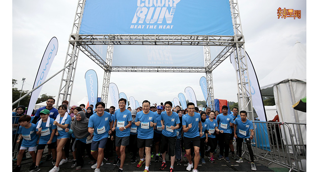 最冷酷及凉爽的竞跑Coway Run 2018圆满落幕