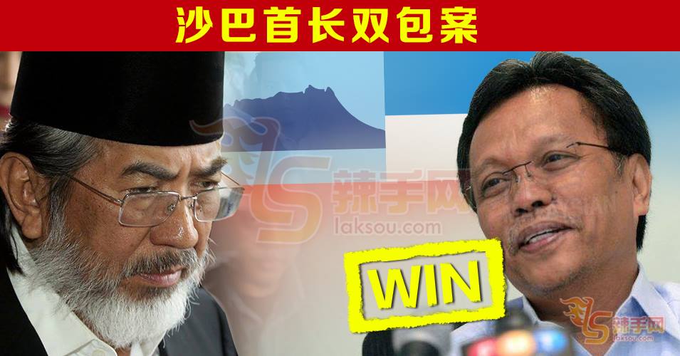 沙菲宜阿达是合法沙州首长