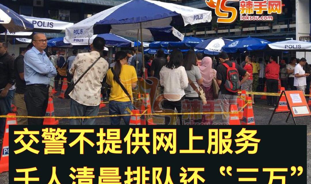 为了50%，甘愿日晒雨淋！