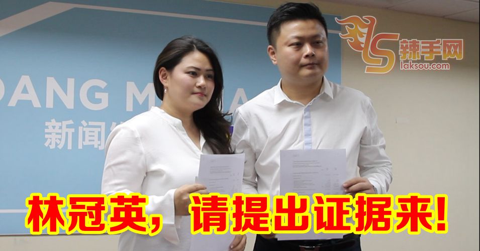 马华绝不与拉曼大学学院切割