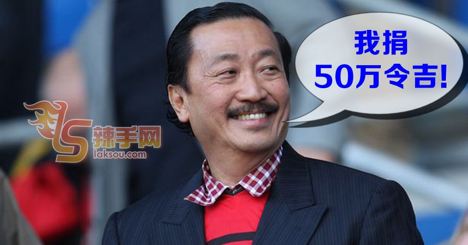 陈志远资助50万令吉给百年兴都庙