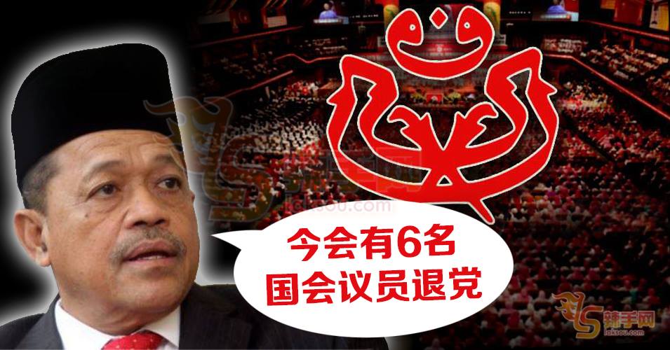 沙希淡再爆料！