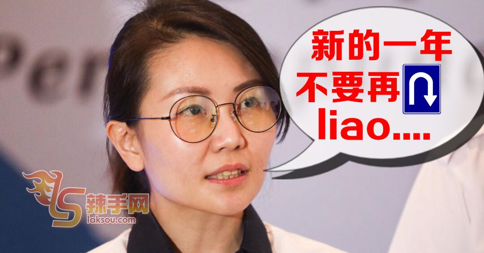 王晓庭：不要将人民的耐心视为理所当然