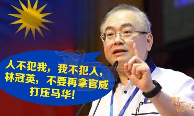 魏家祥：林冠英，我的地盘我做主！谁都不能篡位夺权！