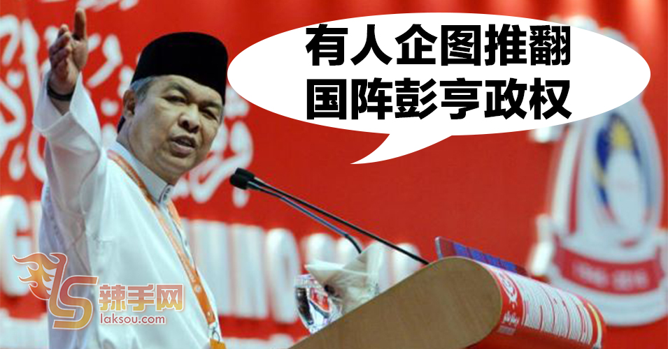 阿末扎希：有人拉拢彭亨议员退党