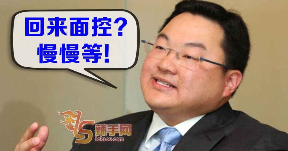 刘特佐:我不会回来的！