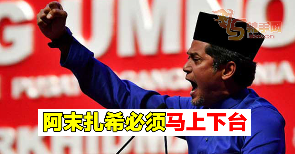 凯里吁召开特大  选出新领导