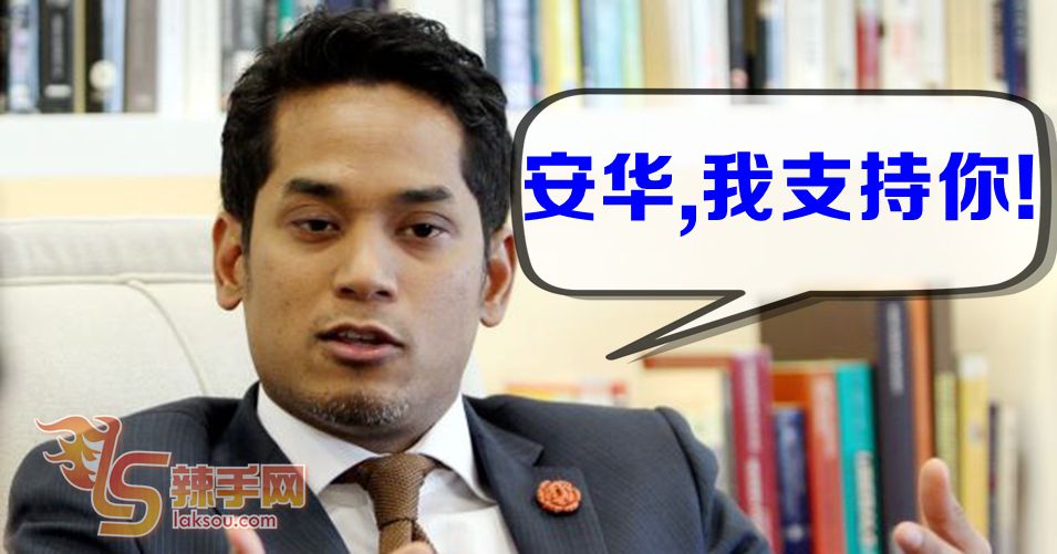 凯里: 安华是接任首相最佳人选