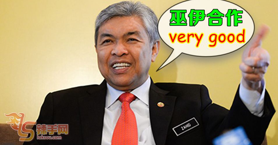 阿末扎希: 你以为我在演戏?