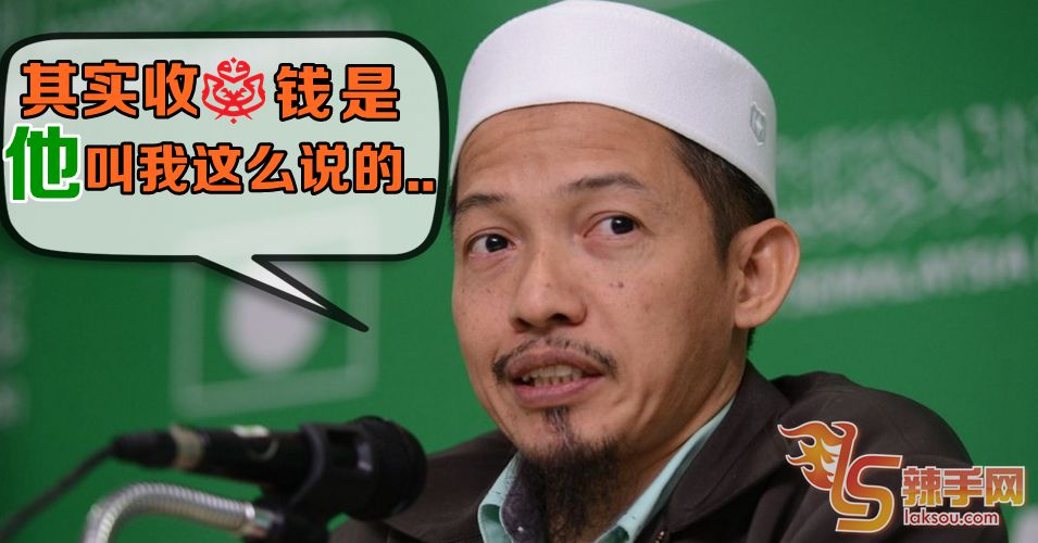 聂阿都:是他这么鼓励我的…