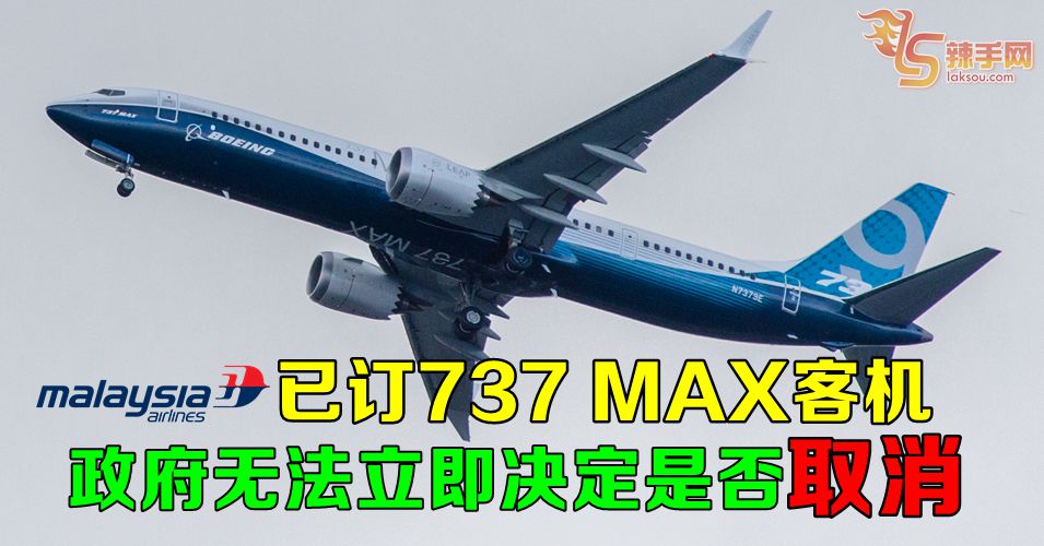 陆兆福:政府需时间决定是否取消或继续