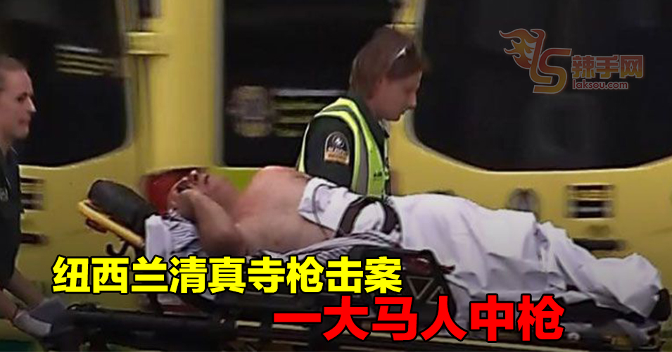 目击者：“我听到有人哭喊的声音，甚至看到有人头被射断。”