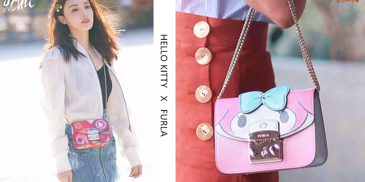 超强阵容可爱登场！Hello Kitty X Furla星空系联名款包！