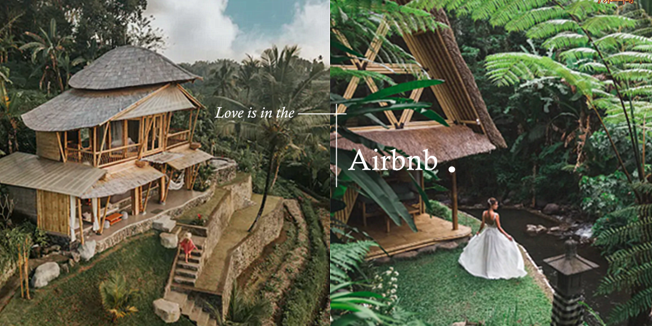 全球十大最受欢迎的结婚圣地