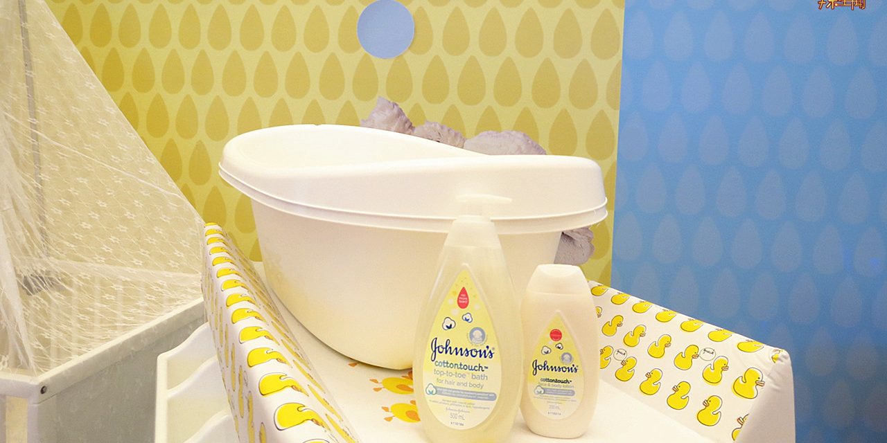 Johnson’s新品推出全新配方及设计 给予婴儿更温和的肌肤护理