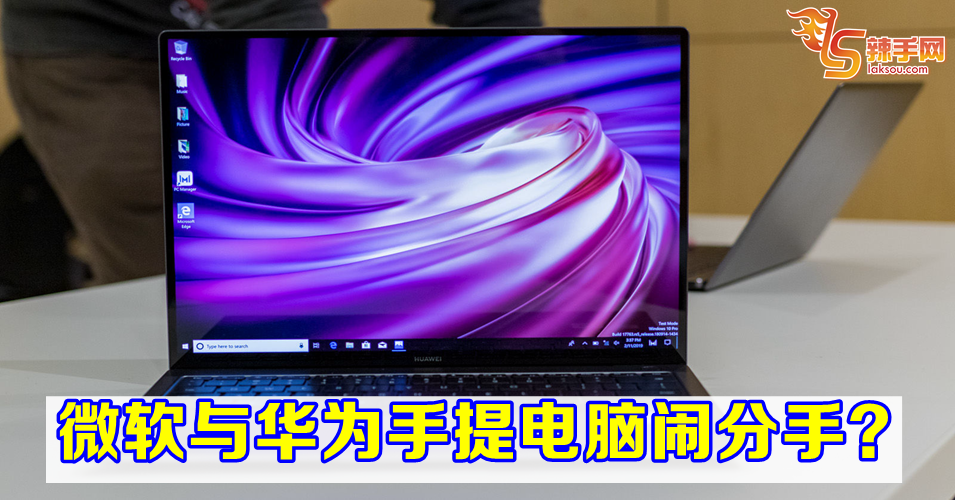 这次轮到windows!
