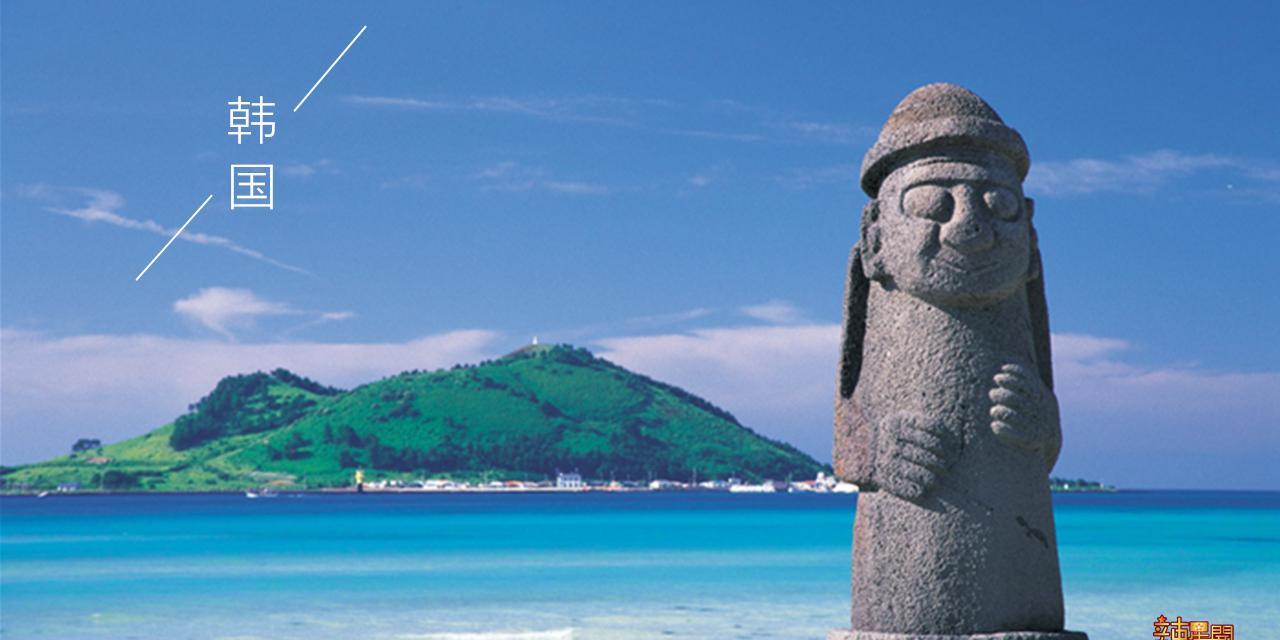 亚航推出72小时疯狂大促销 飞韩国只需RM249！