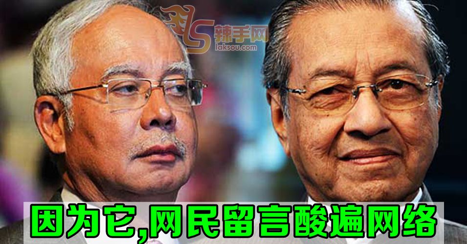 又kencing又cool  网民留言好创意