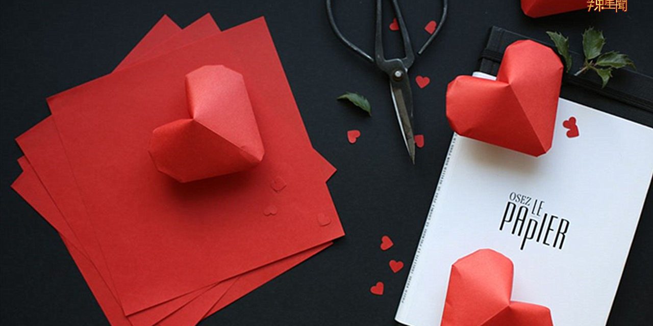 520告白日！超简易立体爱心制作图解