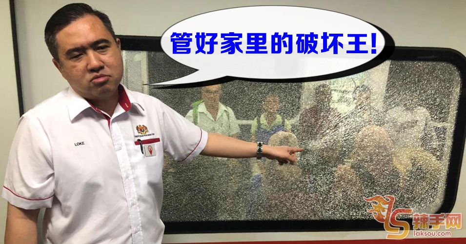 维修费太高了！