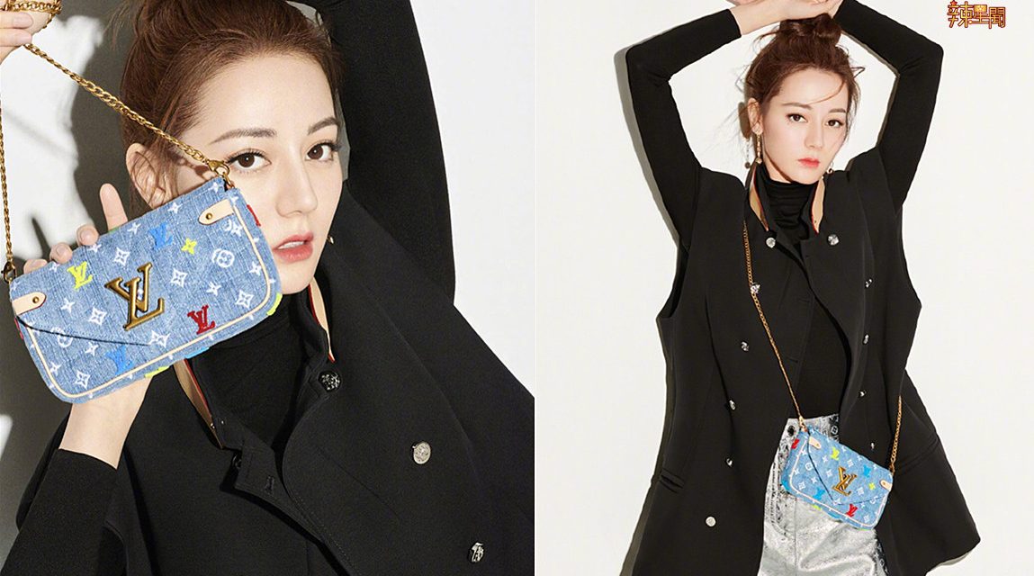 路易威登New Wave春夏系列 展现个性与俏皮一面