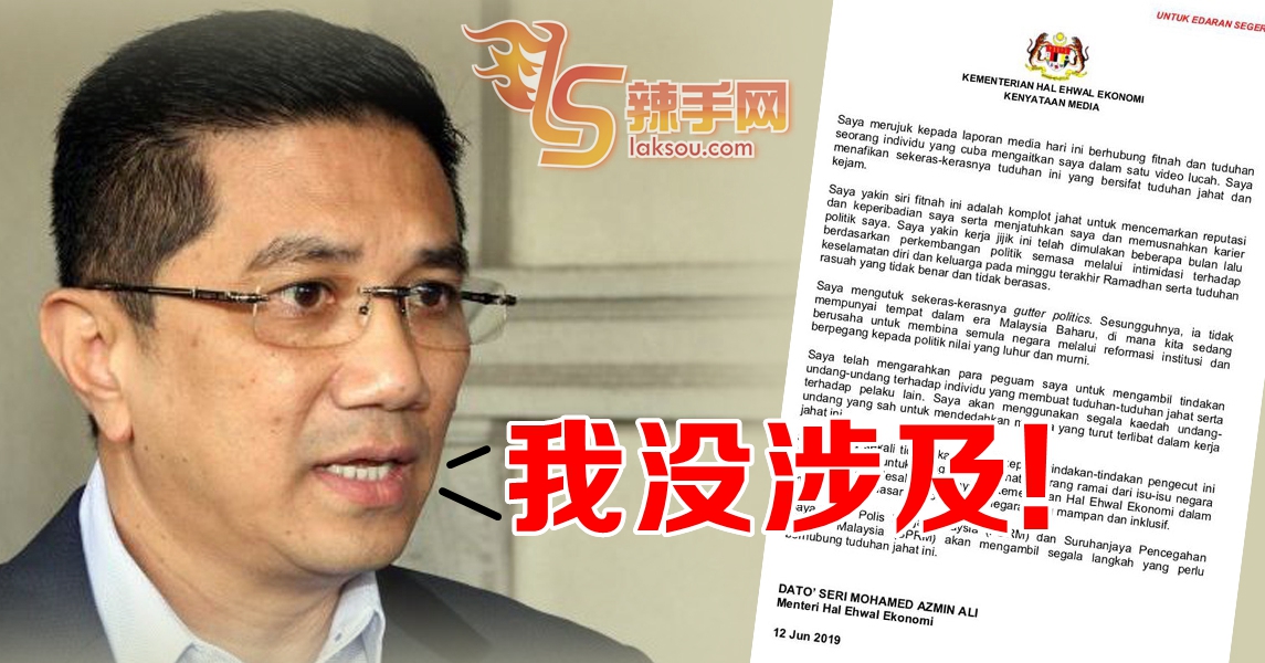 【hehe视频】他回应了！