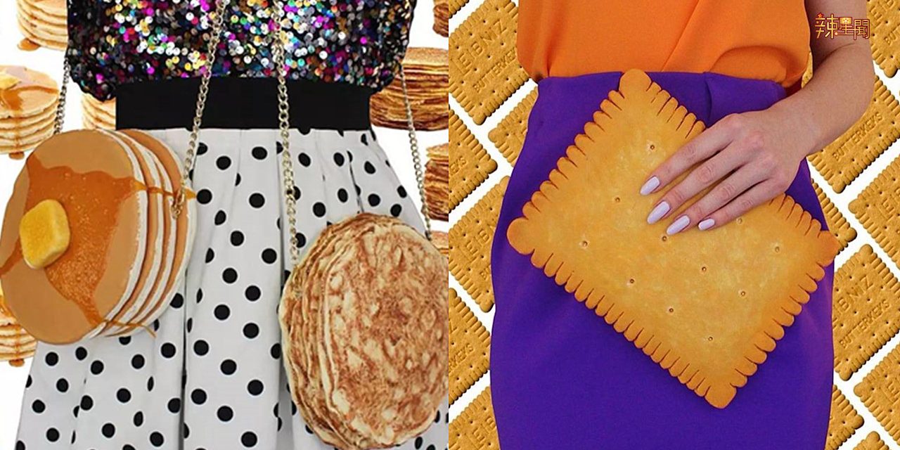 吃货必备美食随身包 简直惊艳整个朋友圈